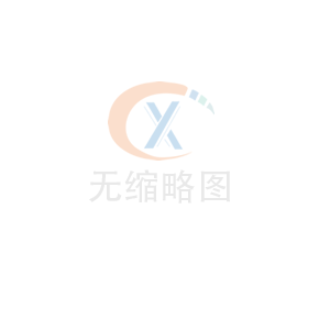 化工產(chǎn)品需濃縮提取其固體產(chǎn)品用什么設(shè)備好