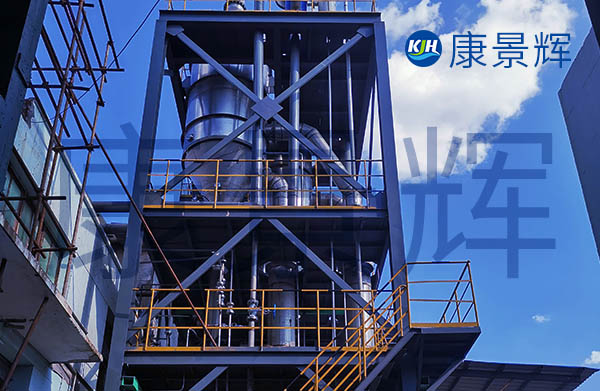 氯化鈉MVR蒸發(fā)結(jié)晶設備