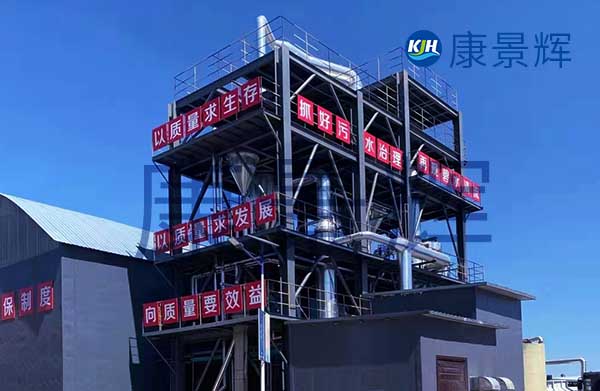 MVR技術(shù)在貴金屬回收工業(yè)廢水處理中的應用