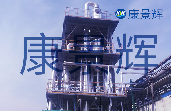 從廢水中提取硫酸鈉，用蒸發(fā)器提取還是冷凍提取合適