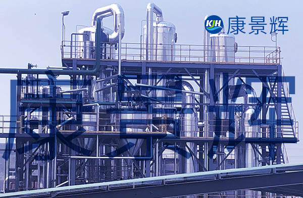 30t/h硫酸銨、氯化銨三效蒸發(fā)結(jié)晶系統(tǒng)