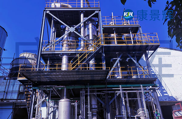 3T/H的液堿蒸發(fā)結(jié)晶設備