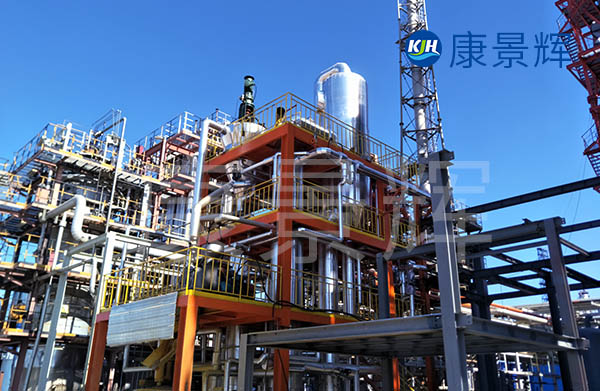 MVR蒸發(fā)器是如何處理高鹽、高COD廢水的