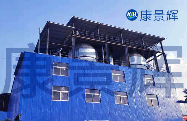 MVR并聯(lián)雙效蒸發(fā)結晶系統(tǒng)