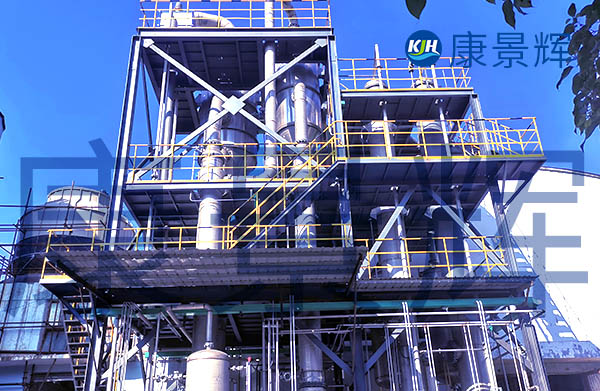 處理量2t/h氯化鈉、硫酸鈉雙效蒸發(fā)器
