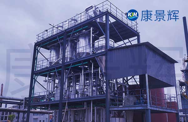 有機(jī)磷、氯化鈉三效蒸發(fā)器