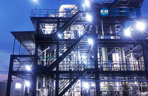 處理量300t/d氯化鈉、甲酸鈉三效蒸發(fā)結(jié)晶器