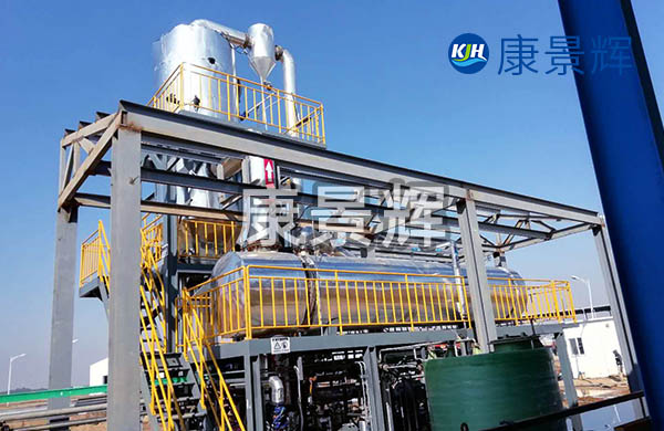 處理量13t/h氯化銨、氯化鈉MVR蒸發(fā)系統(tǒng)