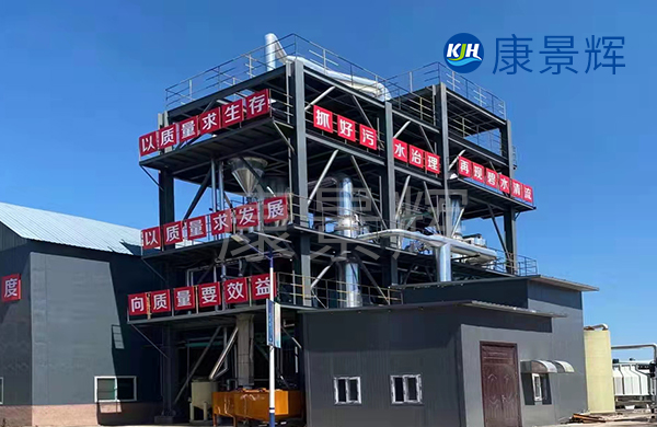 處理量13t/h氯化銨、氯化鈉MVR蒸發(fā)系統(tǒng)