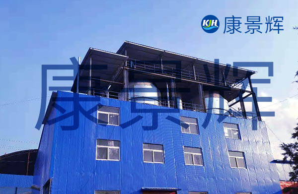 蒸發(fā)量3t/h氫氧化鈉、鎢酸鈉雙效蒸發(fā)結(jié)晶設(shè)備