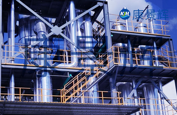 處理量5t/h氯化鈉、氯化銨、亞硫酸鈉三效蒸發(fā)結(jié)晶設(shè)備