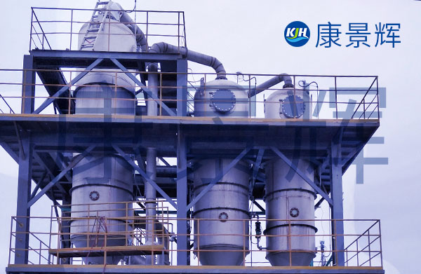 蒸發(fā)量1t/h硫代硫酸鈉、氯化鈉蒸發(fā)器