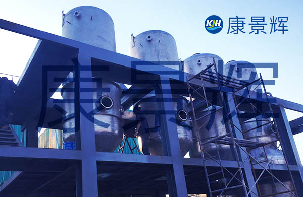 處理量4t/h氯化鈉、硫酸鈉、硫酸銨三效蒸發(fā)結(jié)晶系統(tǒng)