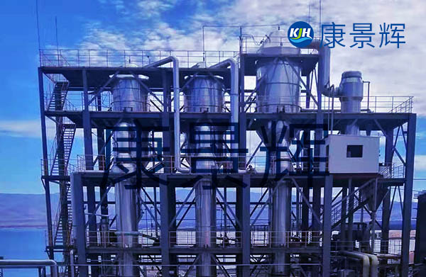 蒸發(fā)量6.5t/h硫酸鈉、硫化鈉廢水四效蒸發(fā)結(jié)晶系統(tǒng)