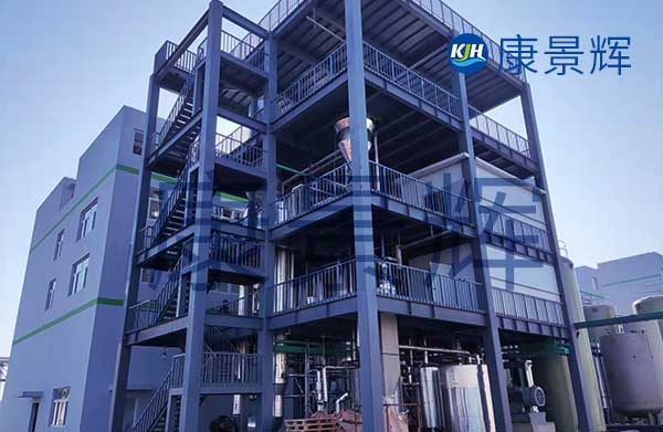 氯化鈉、硫酸鈉單效蒸發(fā)器