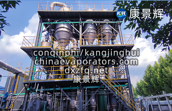3t/h氯化鈉三效順流蒸發(fā)結晶系統(tǒng)