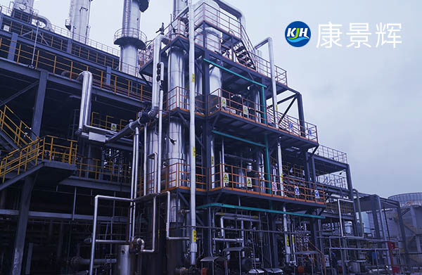 高鹽廢水進(jìn)入三效蒸發(fā)器前，怎樣預(yù)處理？
