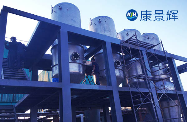 三效蒸發(fā)器蒸汽耗量怎么計算，大約多少？