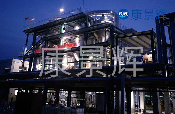 工業(yè)廢水三級處理中，除了除去氨氮，還要除去磷