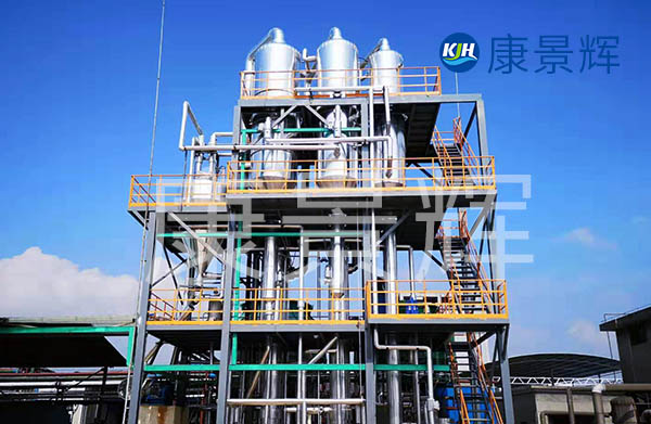 找三效蒸發(fā)器廠家定制，可以獲得廠家廢水處理技術(shù)支持。
