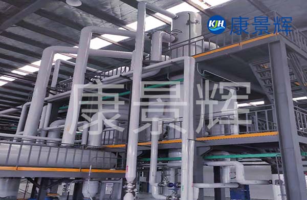 內(nèi)蒙多效蒸發(fā)器廠家的設計工藝要好