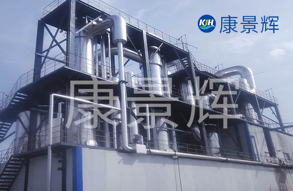 下面作為老品牌的多效蒸發(fā)器廠家，小編跟大家解答一下該怎么樣挑選新疆多效蒸發(fā)器廠家。
